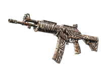 Galil AR Akoben